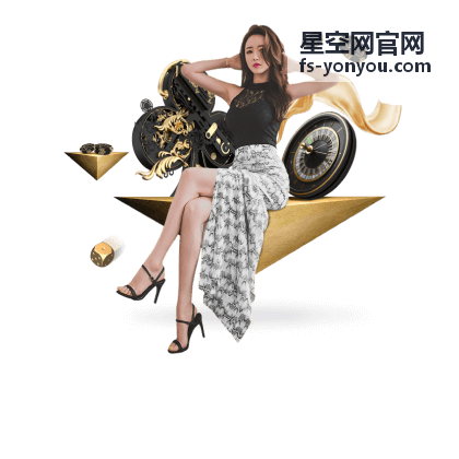 星空网官网星座知识科普：相邻星座之间的深空天体观测次序